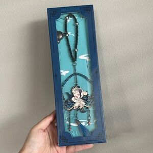 Skullpanda The Mirage Series - Pendant